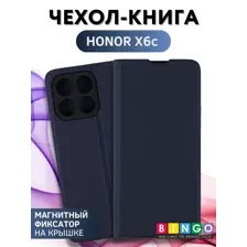 Чехол-книга Bingo Magnetic для HONOR X6c Темно-синий