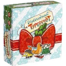 Настольная игра Банда Умников Новогодний Турбосчёт
