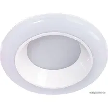 Точечный светильник Arte Lamp Alioth A7992PL-1WH