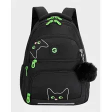 Рюкзак Grizzly