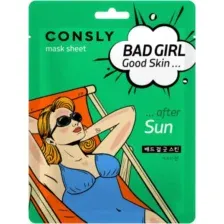 Маска для лица тканевая Consly Bad Girl Good Skin после солнца (23мл)