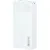 USAMS CD251 PB80 PD20W 20000MAH 20KCD25102 (БЕЛЫЙ)