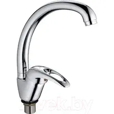 Смеситель Ledeme H02 L5902-B