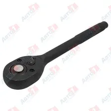 FORSAGE F-80242K 1/2" Ключ трещоточный 250мм