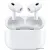Наушники Apple AirPods Pro 2 (с разъемом Lightning)