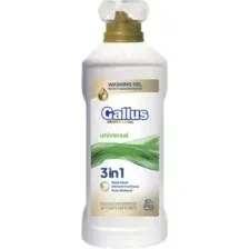 Гель для стирки универсальный 3в1, 2л Gallus Professional