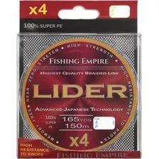 Леска плетеная Fishing Empire Lider Fluo Yellow X4 / FY150-180