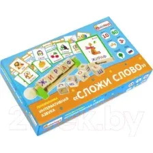 Развивающая игра Alatoys Интерактивная азбука Сложи слово / АИ07