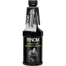 Присадка в топливо Fenom Diesel Injector Nanocleaner 300 мл (FN1243)
