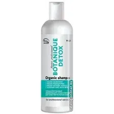 Кондиционер Frezy Grand Botanique Detox с маслом облепихи 200 мл