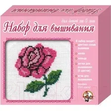 Набор для вышивания Десятое королевство Роза / 00317