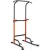 Турник с брусьями VictoryFit VF-T45