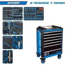 Универсальный набор инструментов King Tony Effort 9SQ31-235MRV (235 предметов)