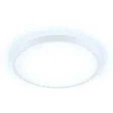 Припотолочная люстра Ambrella light Orbital FZ3001 WH (белый)