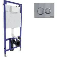 Инсталляция для унитаза Berges Wasserhaus Novum 040263