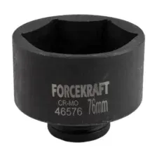 Головка ударная 3/4', 76мм (6гр.) FK46576 FORCEKRAFT