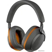 Наушники Bowers & Wilkins PX8 McLaren Edition