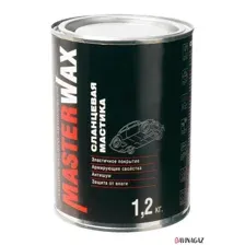 MasterWax - Сланцевая мастика, 1.2кг / MW010301