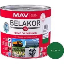 Грунт-эмаль MAV Belakor-15 Ral 6029 2.4 л (матовая майская зелень)