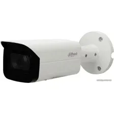 IP-камера Dahua DH-IPC-HFW4231TP-S-0800B-S4