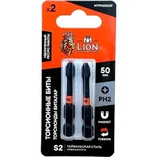 Набор бит M-Lion MPH2502P (2шт)