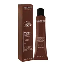 Краска для бровей Kapous Professional Краска с кератином для бровей и ресниц (коричневый) 30 мл