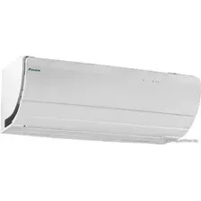 Кондиционер Daikin FTXZ25N/RXZ25N