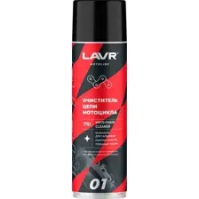 Lavr Moto Очиститель цепи 650мл Ln7701