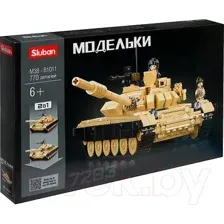 Конструктор Sluban Модельки. Боевой танк Т72 / M38-B1011 (770эл)