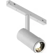 Трековый светильник iLedex Vision Zoom 4822-020-D47-10W-10/60DG-3000K-WH