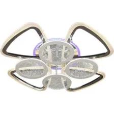 Припотолочная люстра Aitin Pro YH232/44 RGB