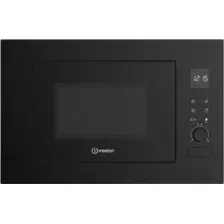 Микроволновая печь Indesit MWI 323 GB
