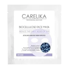 CARELIKA BIOCELLULOSE FACE MASK ANTI-AGING Антивозрастная биоцеллюлозная маска для лица 8 мл