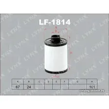 Топливный фильтр LynxAuto LF1814
