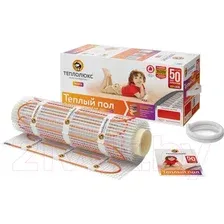 Нагревательный мат Теплолюкс Tropix МНН 10 кв.м. 1600 Вт