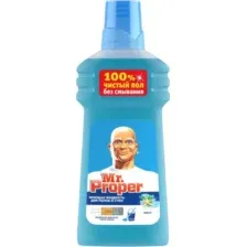 Чистящее средство для пола Mr.Proper Океанская свежесть (500мл)
