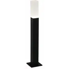 Светильник уличный ST Luce Vivo SL101.405.01