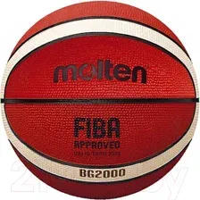 Баскетбольный мяч Molten B5G2000