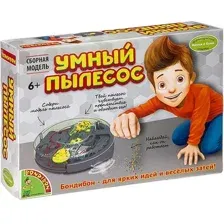 Набор для опытов Bondibon Науки с Буки Умный пылесос ВВ3189
