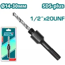 Державка для коронок Total TAC4205