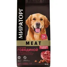 Сухой корм для средних и крупных собак МИРАТОРГ Winner Meat