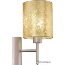Бра Eglo Viserbella 97645