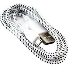 Кабель Sipl KK21L USB Type A - microUSB (1 м, белый)