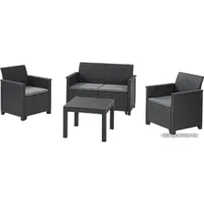 Комплект Keter Elodie 2 seater, графит