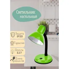 Настольная лампа Leek LE TL-203 Green / LE061402-0064