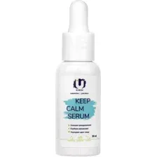 Сыворотка для лица THE U Keep Calm, 30 мл