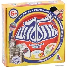 Настольная игра Лас Играс Дуббль. Английские слова 2579446