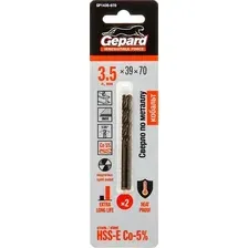 Набор сверл Gepard GP1435-070