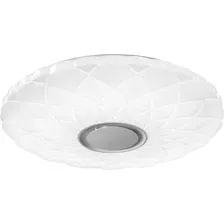 Припотолочная люстра iLedex Sphere ZN-XU108XD-GSR-YK