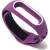Ремешок для фитнес-трекера Rumi Sport N-style для Xiaomi Mi Band 2 (фиолетовый)